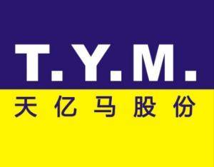 全国人大代表、天亿马总经理马学沛：探索全国数据标注产业“汕头方案”