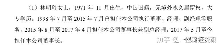全国人大代表、天亿马总经理马学沛：探索全国数据标注产业“汕头方案”