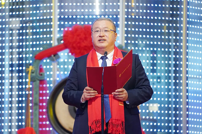 青达环保现4笔大宗交易 均为折价成交