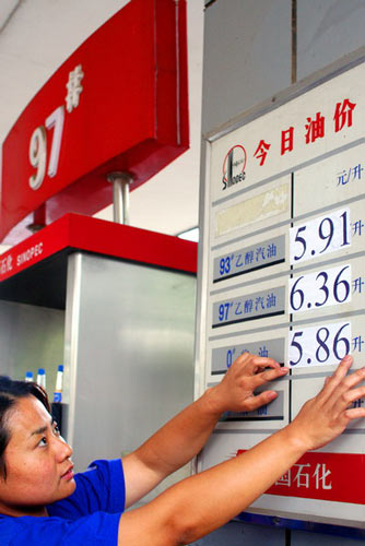 天味食品：2025年净利润同比下降8.79% 拟每股派0.55元