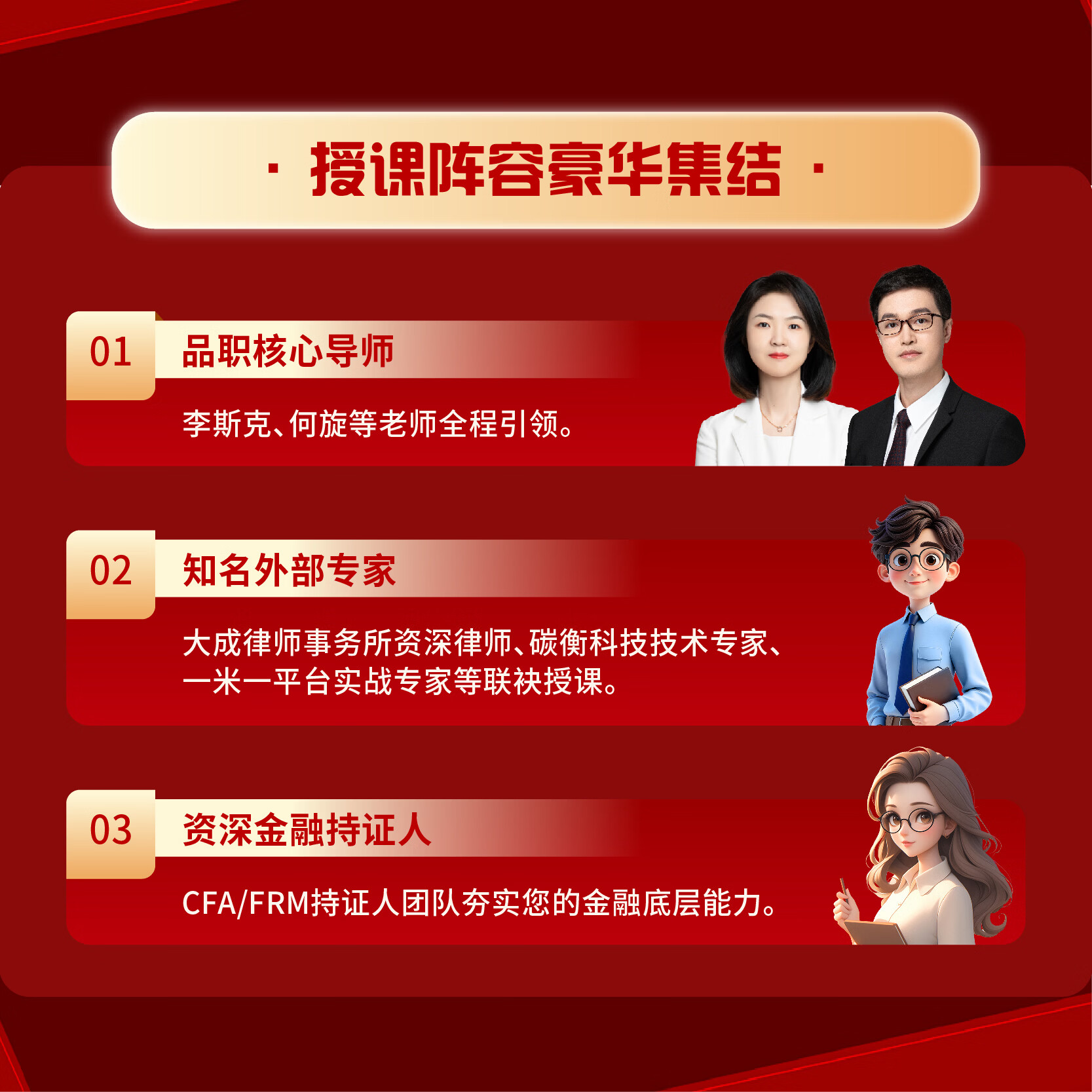 【ESG动态】佳士科技（300193.SZ）获华证指数ESG最新评级B，行业排名第209