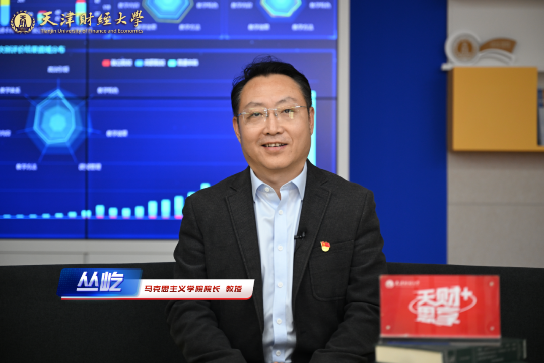 清华十教授多维度解读政府工作报告