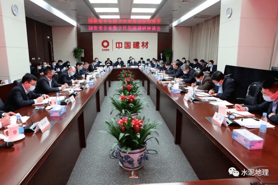 中信重工2025年利润总额同比增长27.15%，全面推进数字化转型和智能化升级