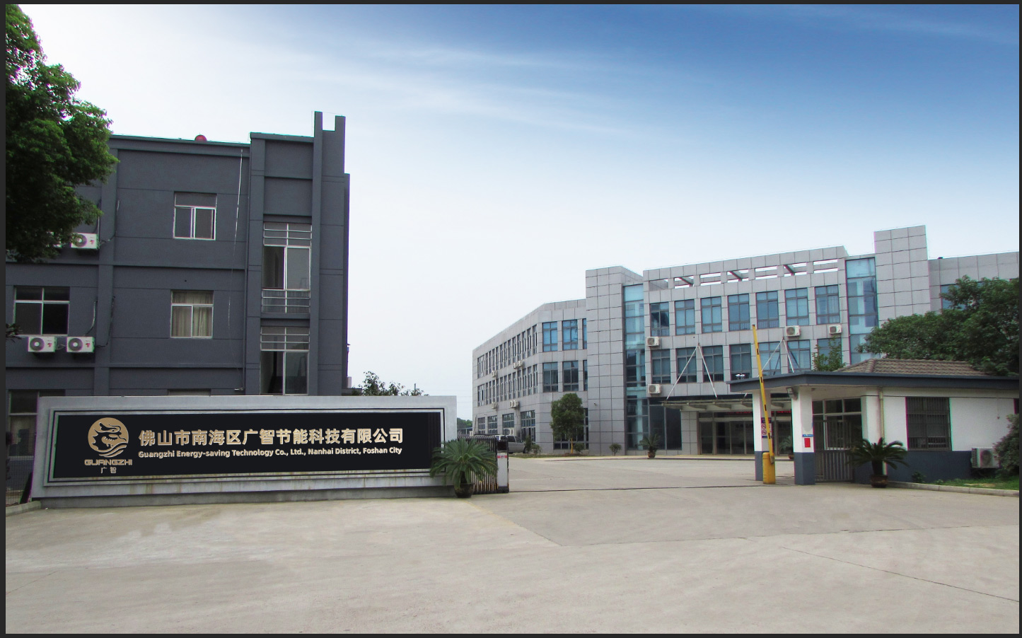 朗进科技获得外观设计专利授权：“开闭式一体烘干机组（5HP）”