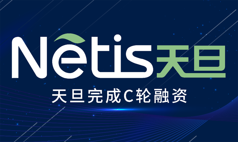 阿里领投，腾讯等老股东持续加持！阶梯医疗完成5亿元战略融资