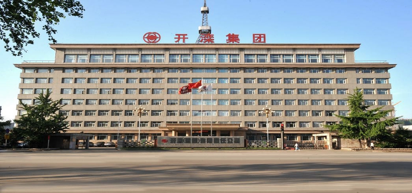 国新能源：股东宏展房产拟减持不超2.0734%公司股份
