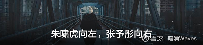 Kimi估值飙升至180亿美元，3个月内翻了4倍