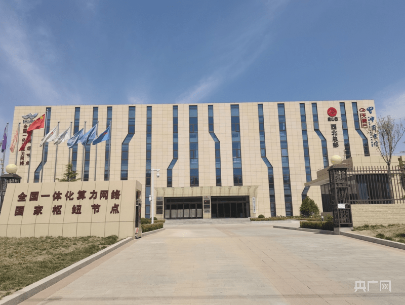 中国高科：子公司收到平安置业解约函