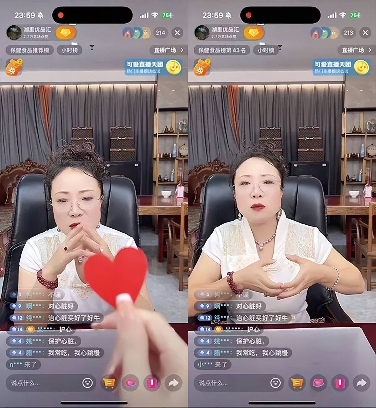 刚刚！央视3·15曝光7大行业乱象，涉及这些A股公司！市场监管总局火速行动