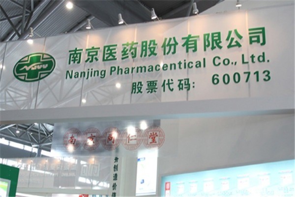 博士眼镜：公司已披露《博士眼镜连锁股份有限公司向不特定对象发行可转换公司债券募集说明书提示性公告》