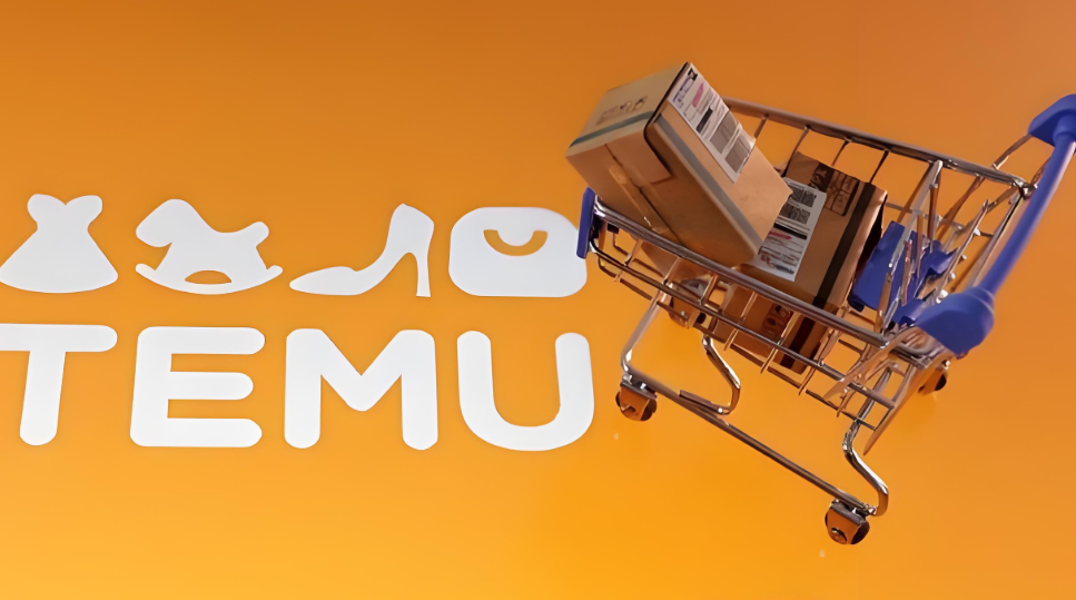 乌拉圭2025年电商交易额增长34%