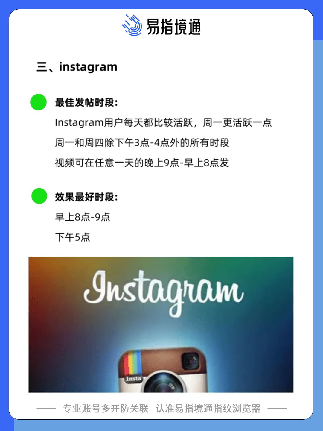 国家层面海外综合服务平台正式上线