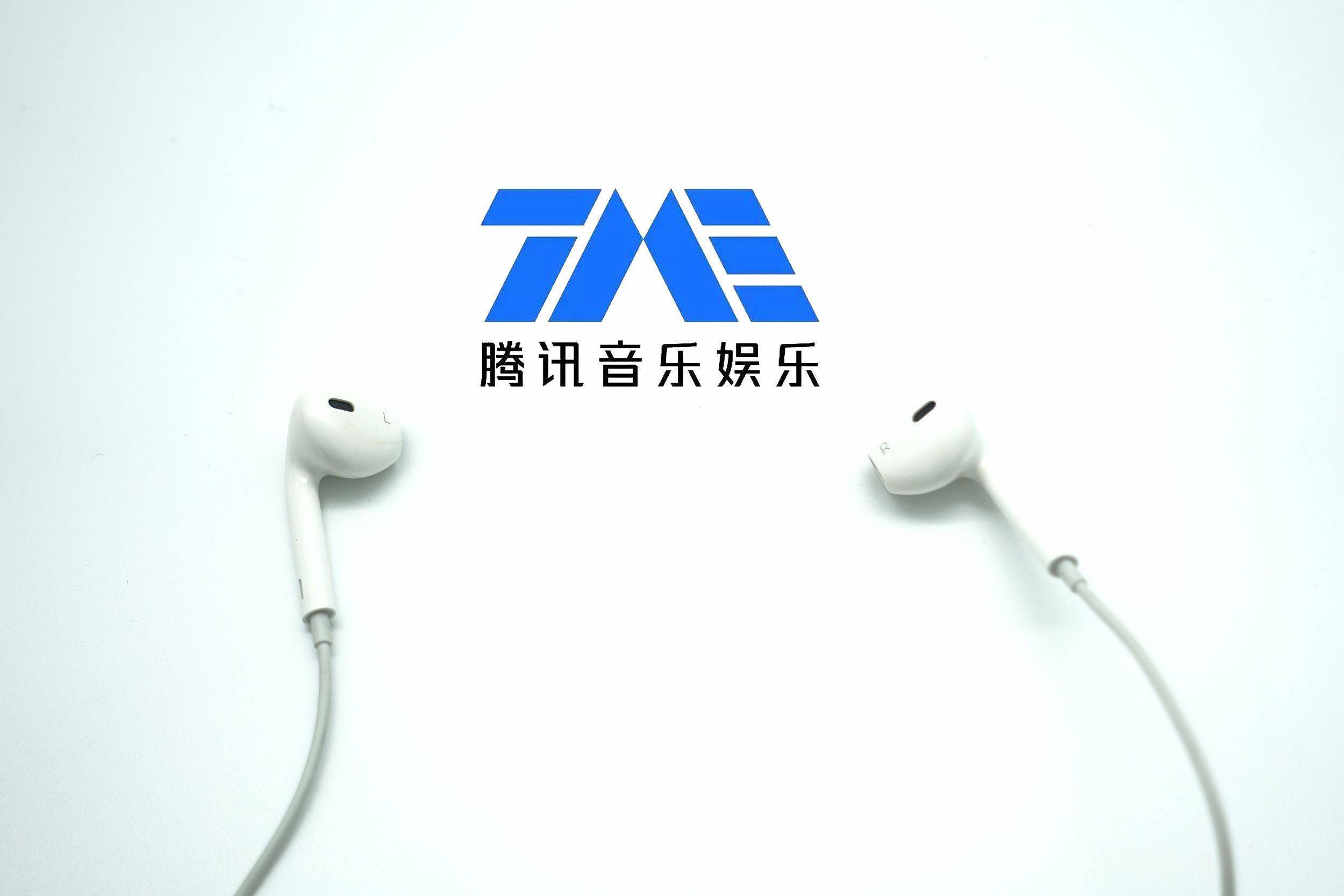 「e公司观察」腾讯音乐VS汽水音乐：搜索与推荐的对决