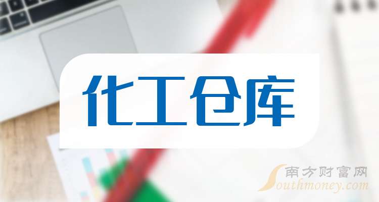 法尔胜换手率28.67%，机构龙虎榜净买入416.25万元