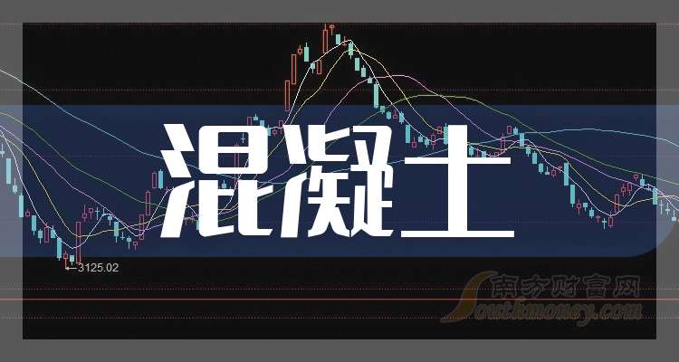 新广益换手率40.45%，机构龙虎榜净卖出2292.77万元