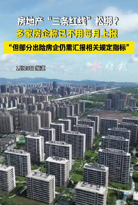 战火波及迪拜楼市，有房产经纪人称“基本处于失业状态”！有中国买家暂缓置业：房价跌30%才会入手；但也有人在“捡漏”