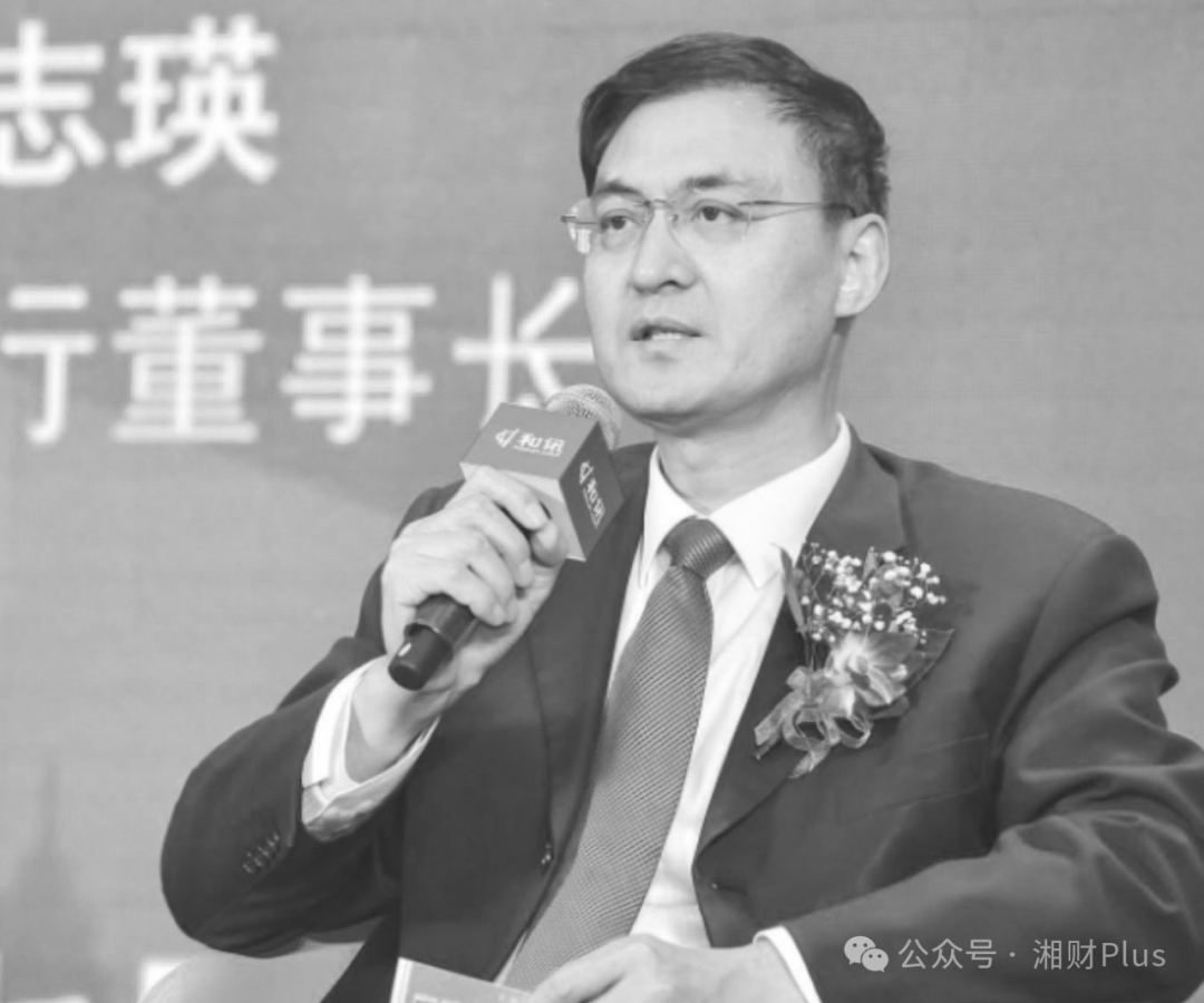 千亿规模“券商系”公募，董事长变更！