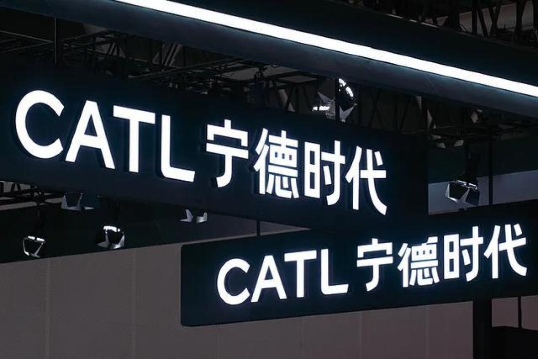 大摩给了宁德时代一个新身份：AI时代的电力基础设施巨头