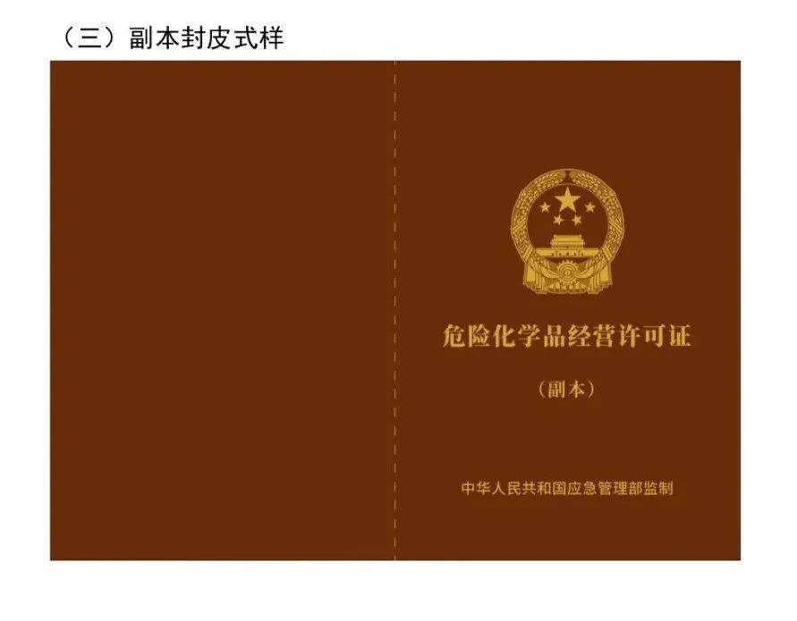 奥翔药业：全资子公司获得恩替卡韦片《药品注册证书》