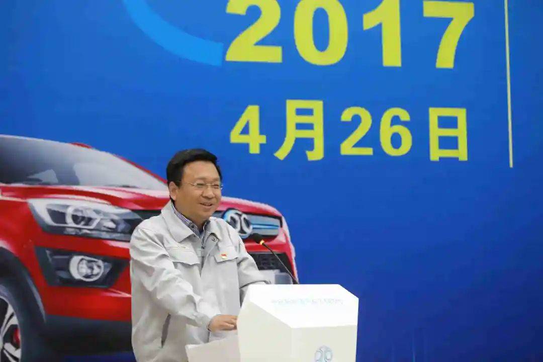 官宣！深圳新任市委书记定了