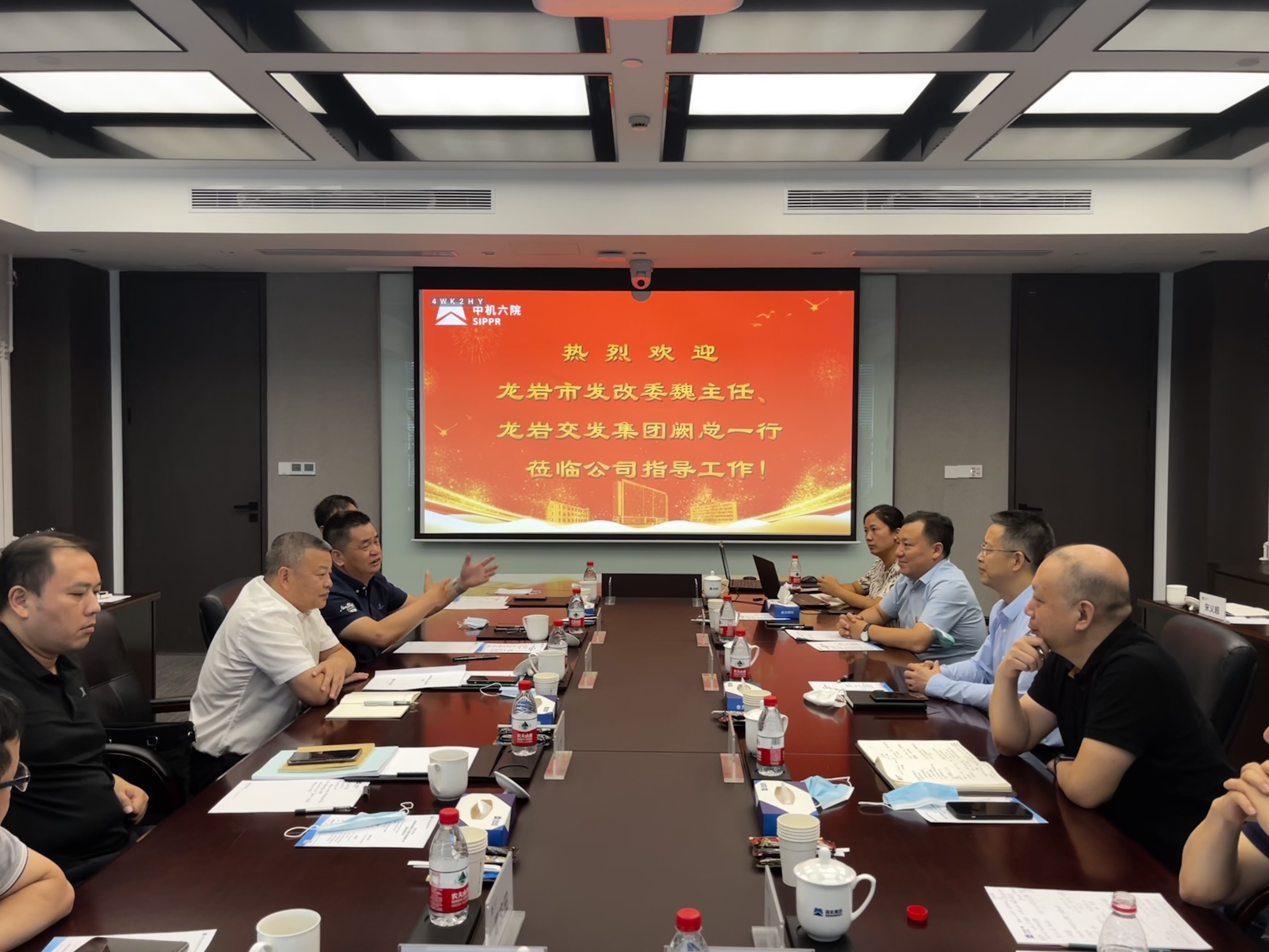 国家发改委主任郑栅洁会见大众汽车集团管理董事会主席奥博穆