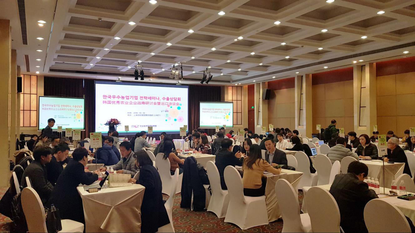 中国企业进军韩国：制度环境下的专业服务需求正在上升