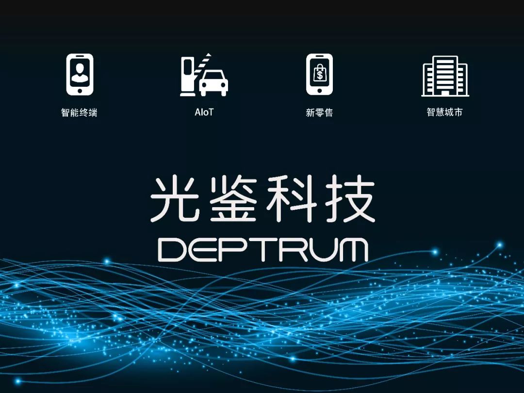 光力科技：关于提前赎回光力转债的第十次提示性公告