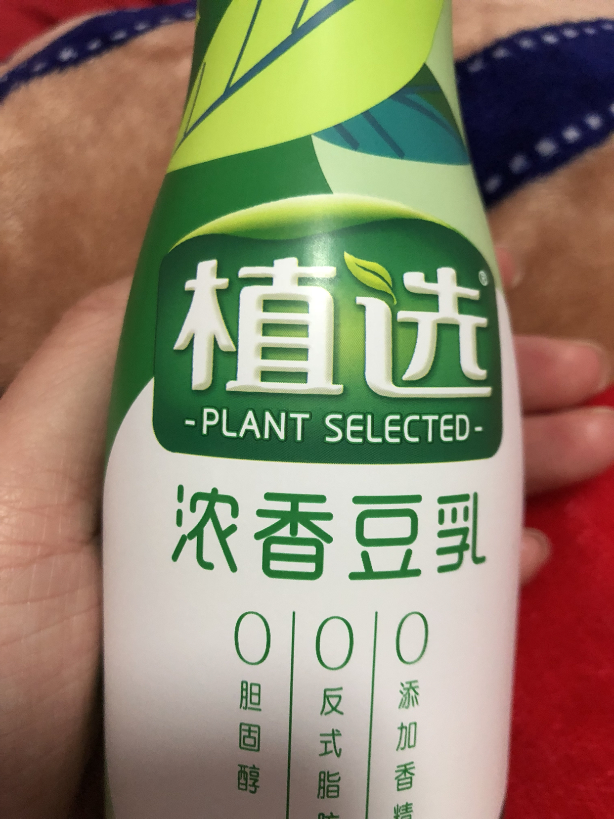 佳禾食品：拟10亿元投资超级植物奶智能制造项目