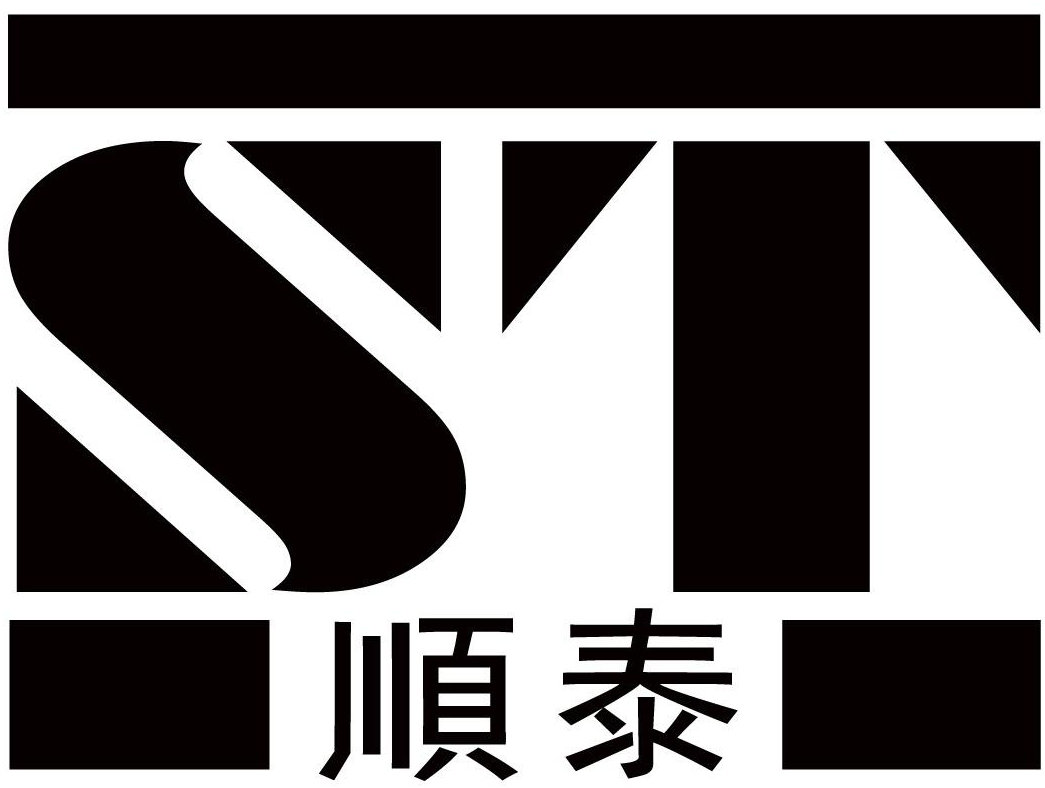 ST应急获得实用新型专利授权：“一种侧开式浮箱舾装胎架”