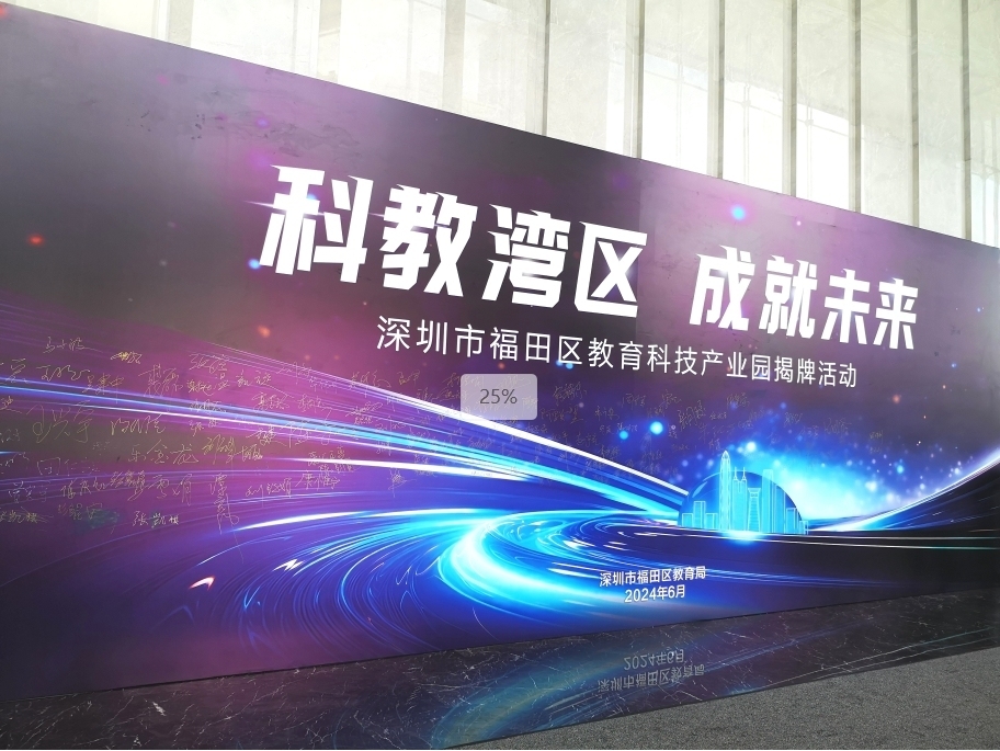 开封产城融合投资集团拟发行私募公司债，选聘承销商