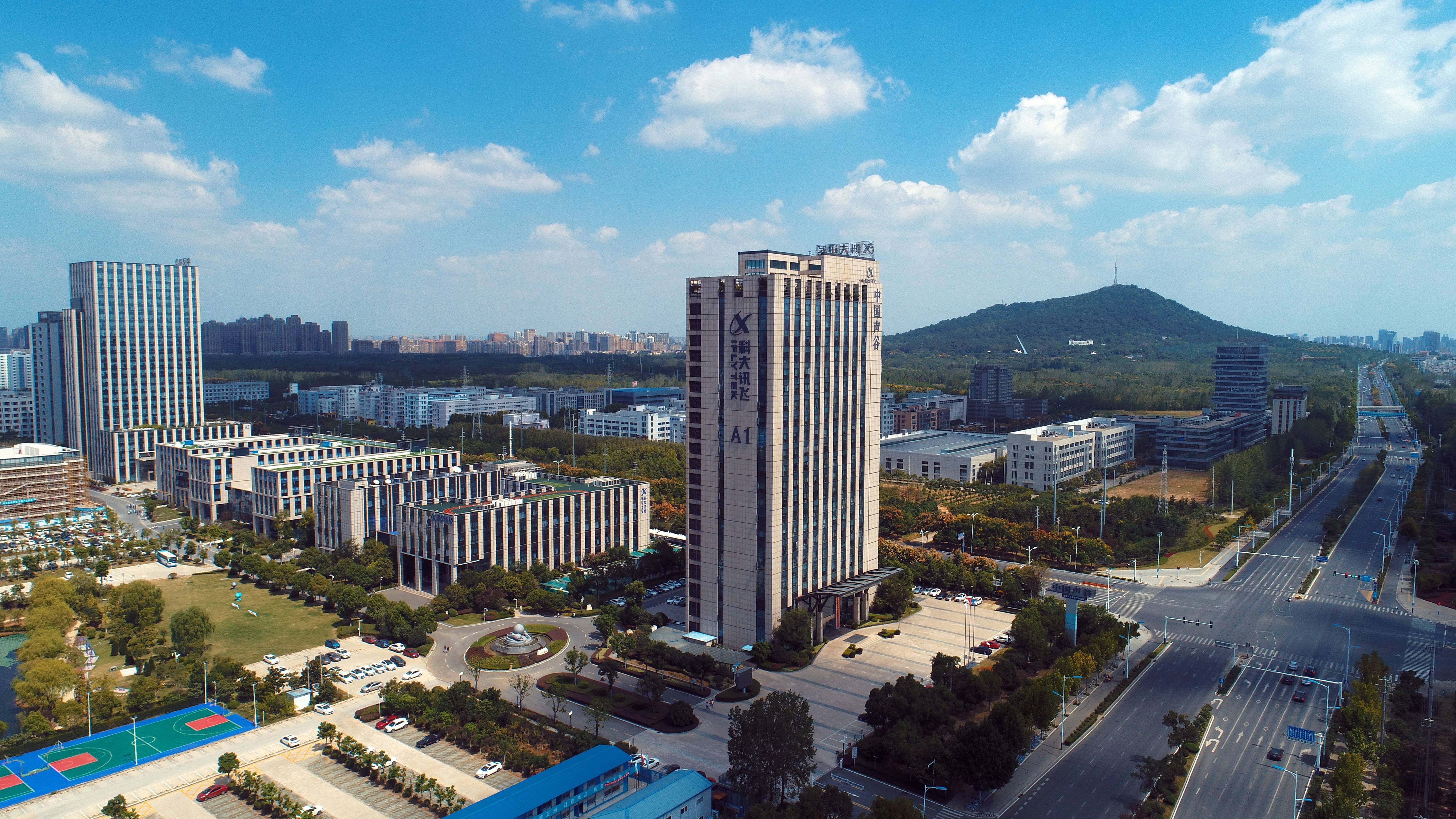 讯飞医疗2025年业绩亮眼：营收涨超两成，GBC 三端协同驱动高质量增长