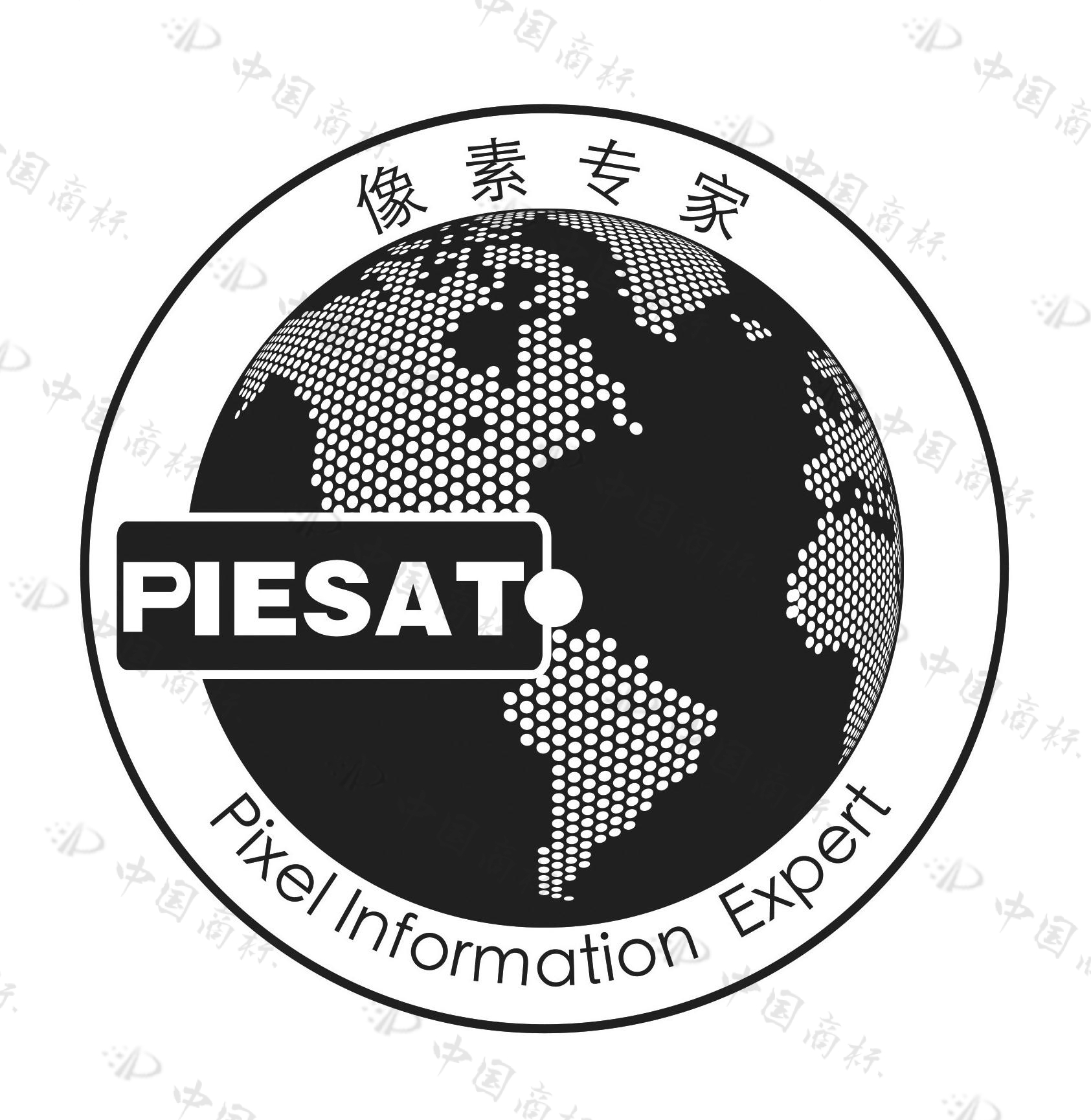 航天宏图获得实用新型专利授权：“地图标注装置”