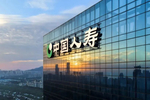 华兰生物：2025年度净利润约9.4亿元，同比下降13.55%