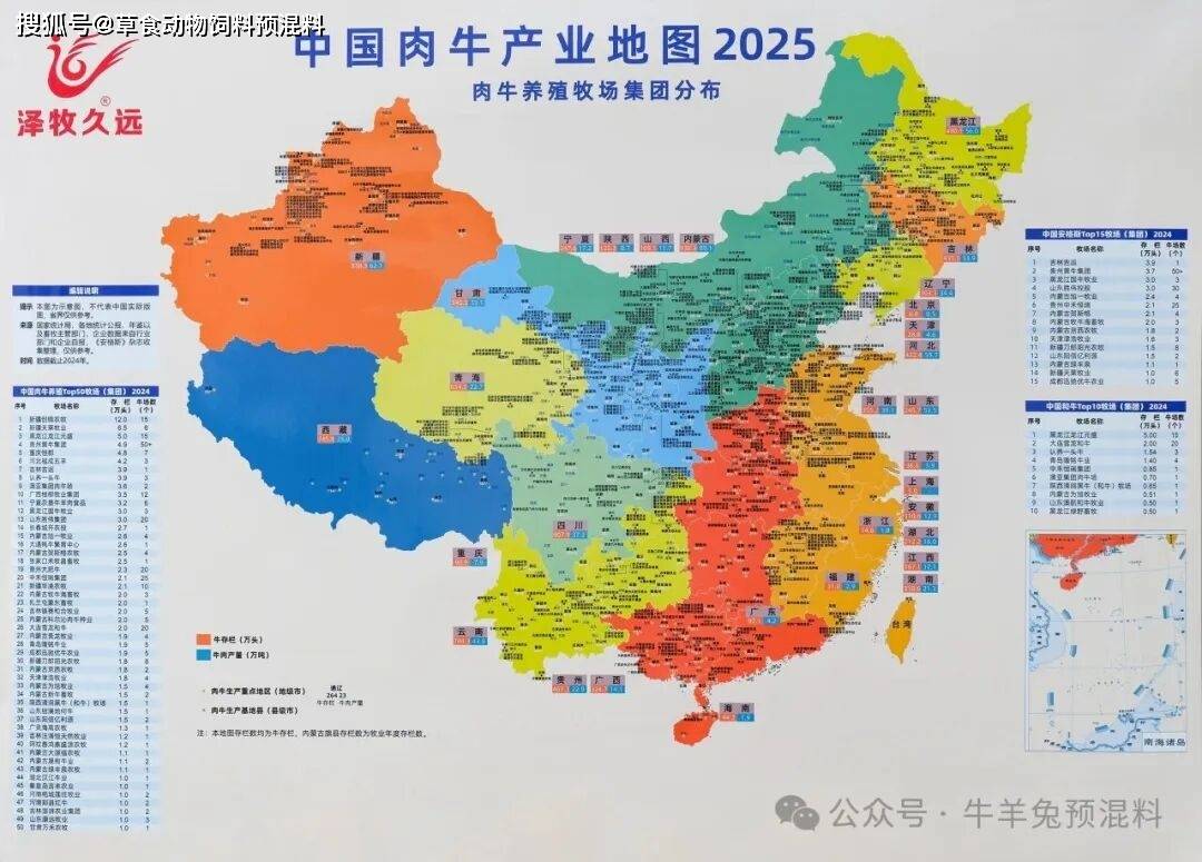 泽�Z制药：2025年净利润亏损1.63亿元
