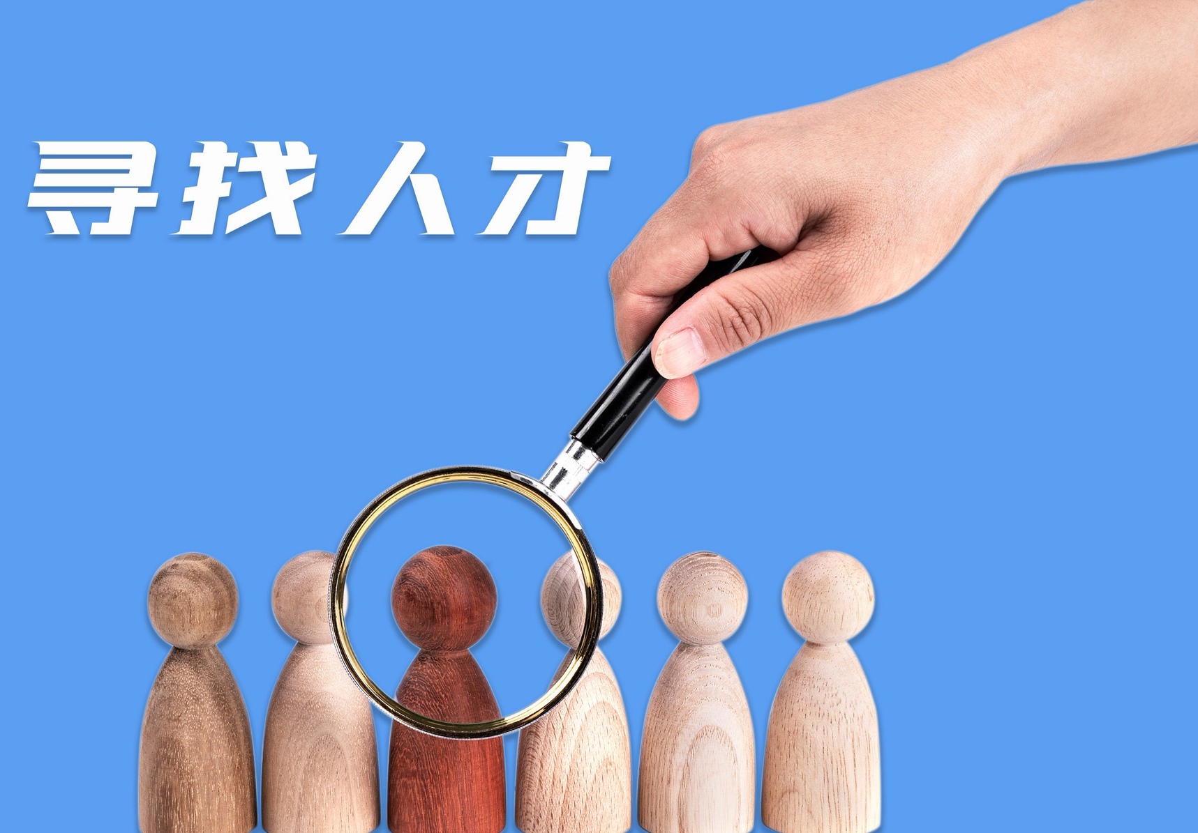 启明信息：3月27日召开董事会会议