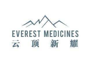 云顶新耀吴以芳：预计2028年实现全口径盈利