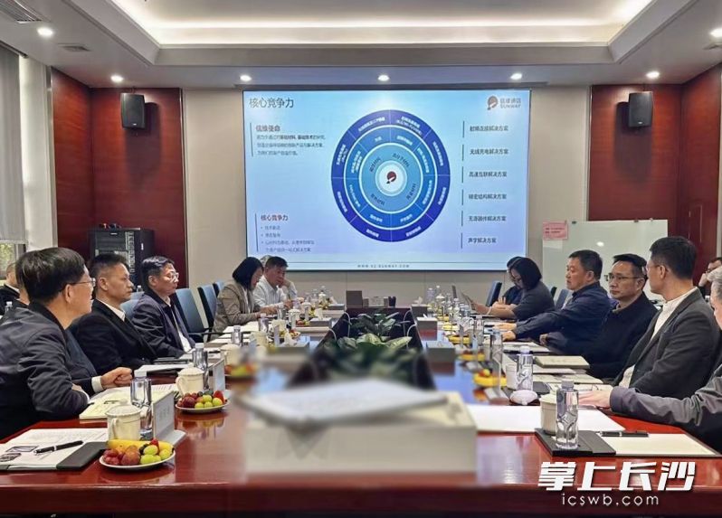 印欧自贸协定碳税条款不变，将举行技术会谈