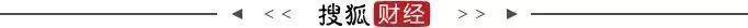 四川金顶大股东半数持股将遭司法拍卖 起拍价约为市场价八成