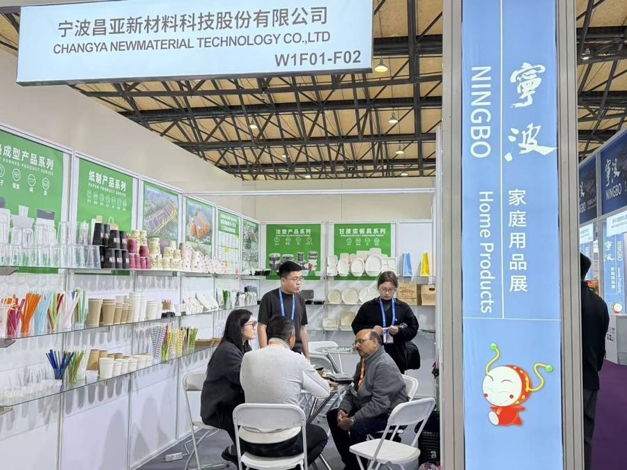 广百股份破局转型显韧性，多元布局启新程