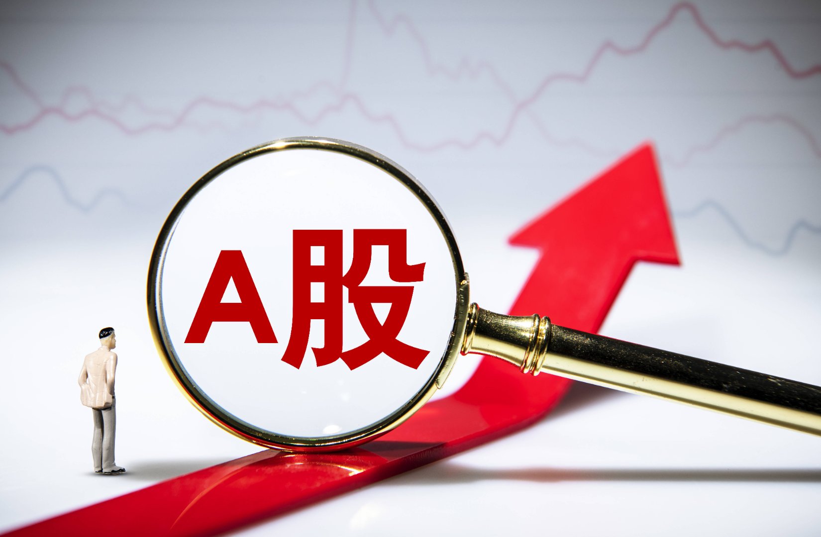 背靠国资难解增长瓶颈，九芝堂2025营收续降，高比例分红超净利