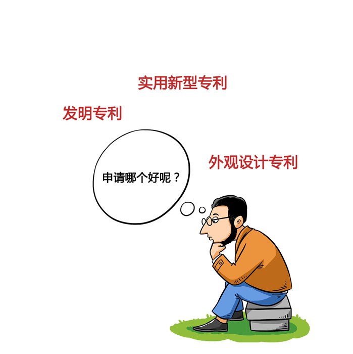 盈趣科技获得实用新型专利授权：“一种产品组装设备”