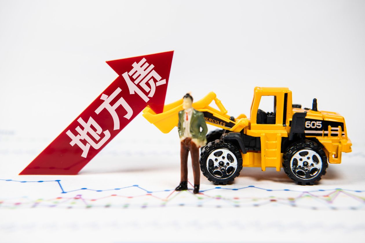 九联科技：董事会审议通过《广东九联科技股份有限公司关于拟注册和发行科技创新债券的议案》等多项议案