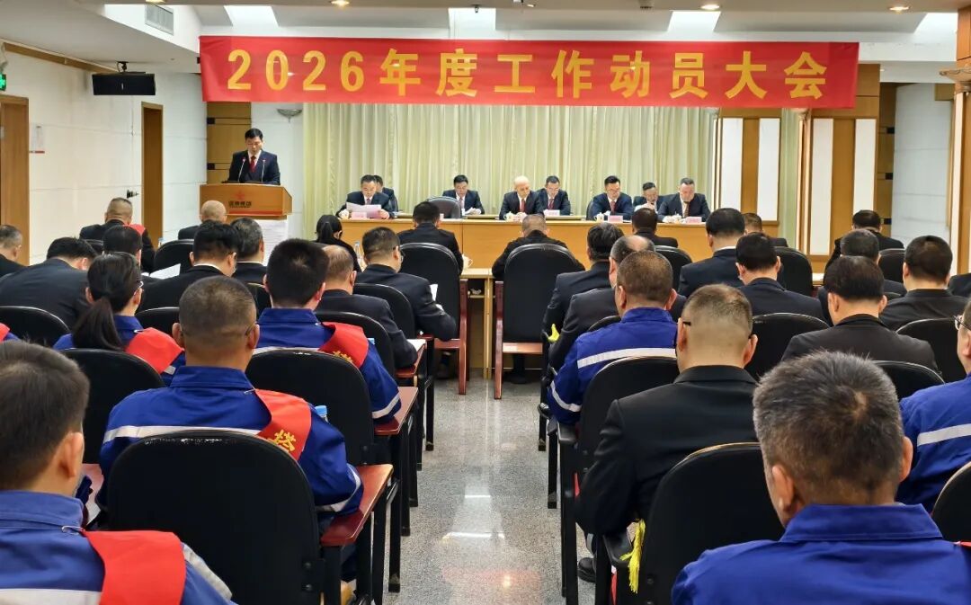永升服务林祝波：预计2026年全年利润增长8%―10%