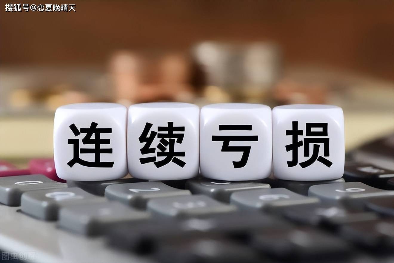 青岛啤酒2025年营利双增B面：Q4亏损加剧拖后腿，产品结构分化低端承压