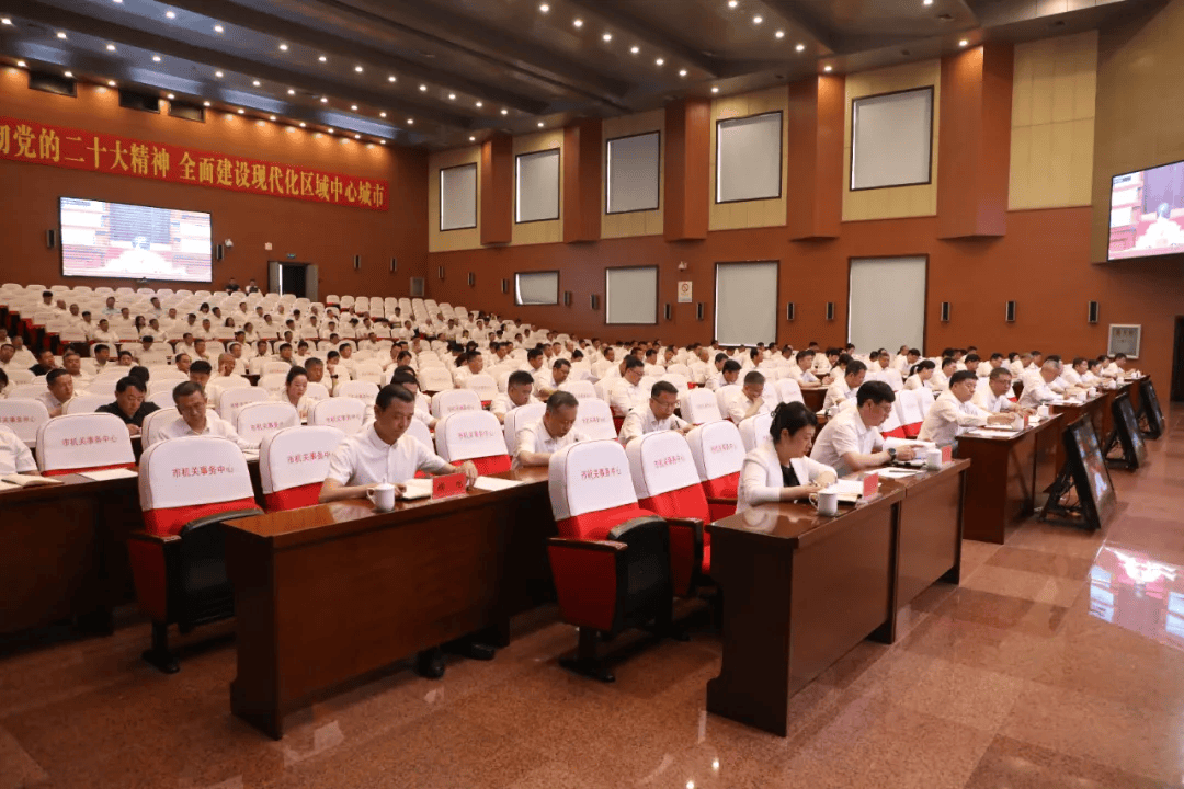 国务院国资委召开中央企业法治工作会议