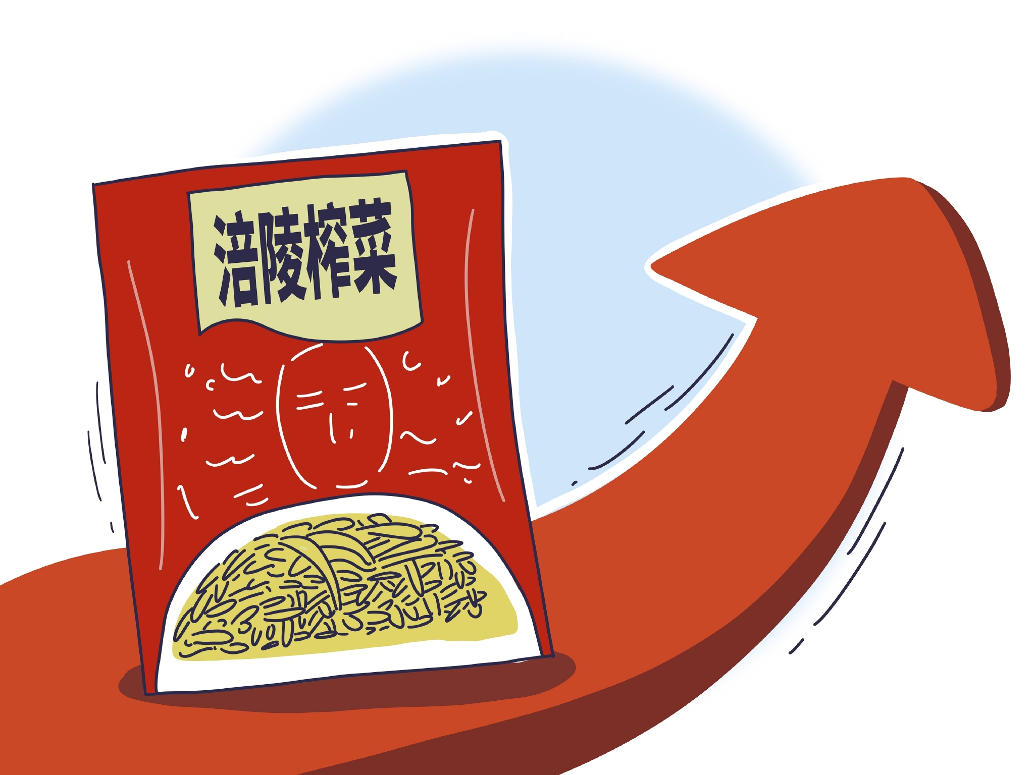 门店首降、第二增长曲线落空，奈雪的茶陷入“收缩式”增长困境