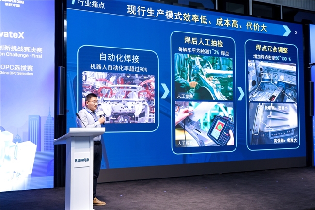 江苏：加快打造人工智能创新发展高地 大力支持OPC创新创业