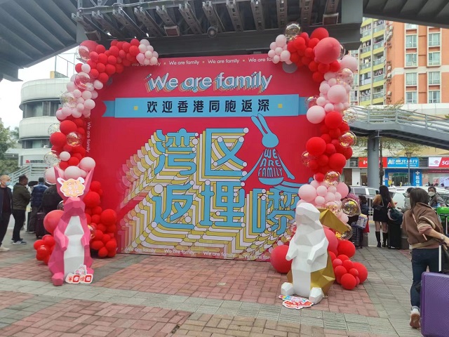 实探：清明假期深圳口岸“人人人”！口岸加速向“经济引擎”转型升级