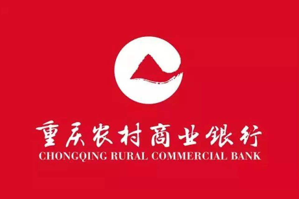 万亿台阶之上！重庆银行零售对公“二八”分化，后续怎么走？