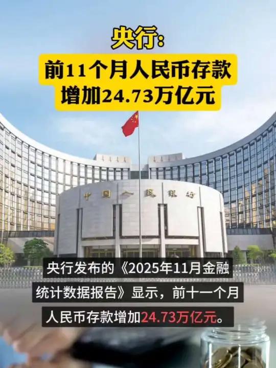 债市早参4月7日|央行今日开展8000亿元买断式逆回购；Q1地方债发行约3.11万亿